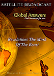 DVD - GA038: Revelation: The Mark Of The Beast
