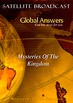 DVD - GA002: Mysteries Of The Kingdom